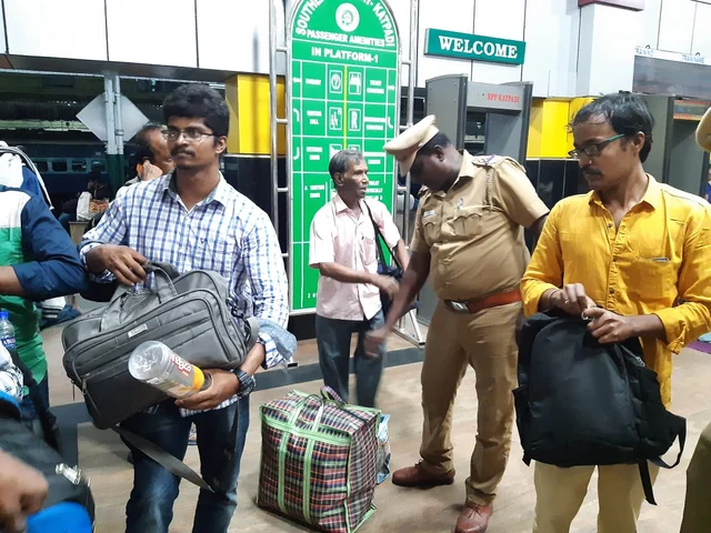 சோதனை
