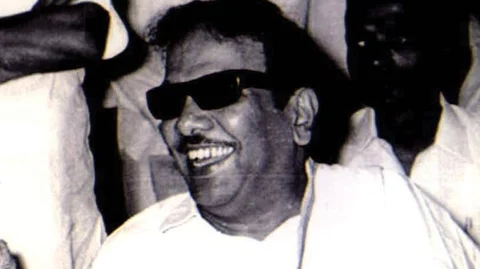 கருணாநிதி