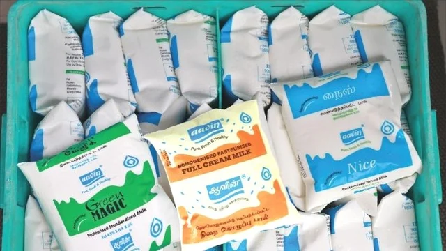 பாக்கெட் பால்