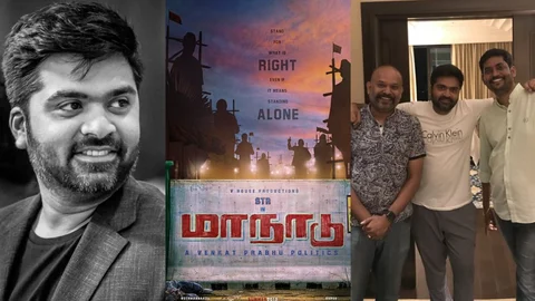 வெங்கட் பிரபுவுடன் சிம்பு