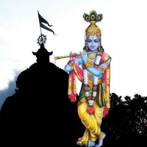 Lord Krishna