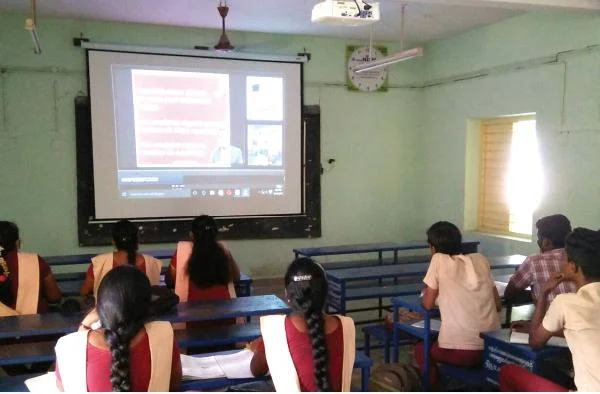 Government School
