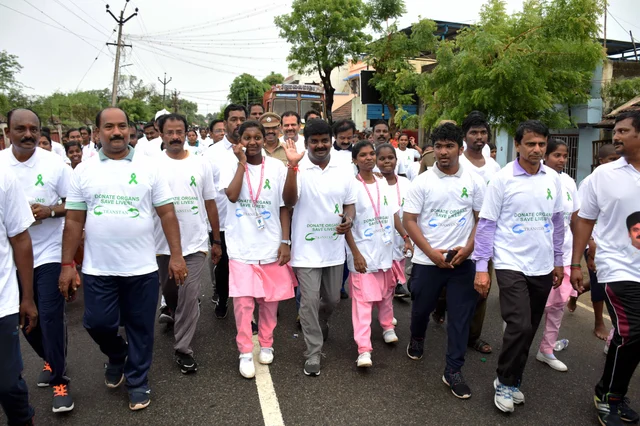 Pudukkottai Marathon
