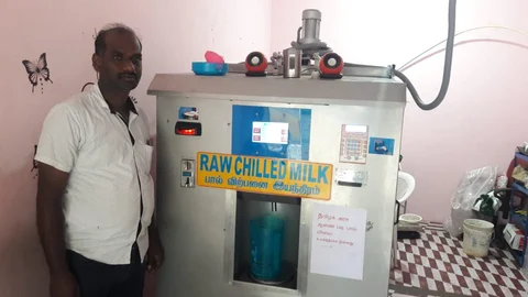 Milk ATM