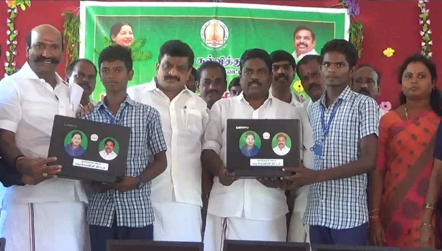 Laptop Presenting event