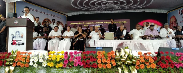 M.K.Stalin