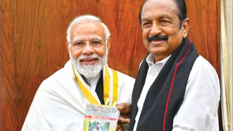 வைகோ