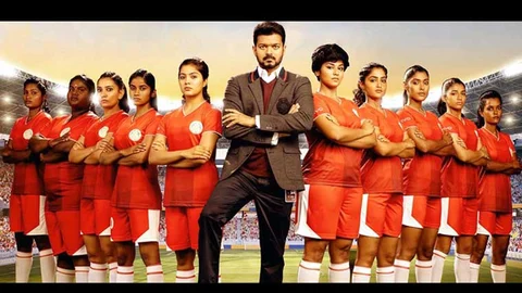 Bigil