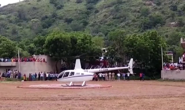 Ramesh helicopter ride