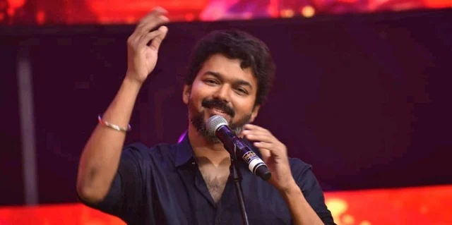 Vijay at Bigil Audio Launch