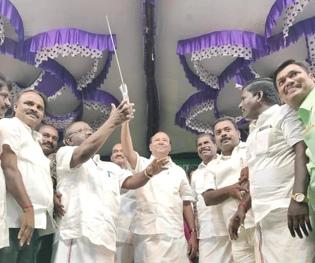 Ramadoss