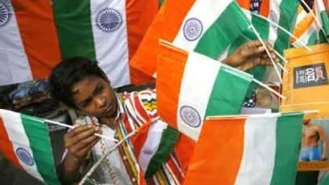 Indian Flag