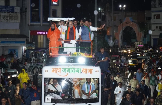 Mahajanadesh yatra
