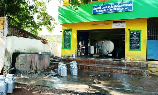 ஆரணி பால் உற்பத்தியாளர்கள் கூட்டுறவு சங்கம்