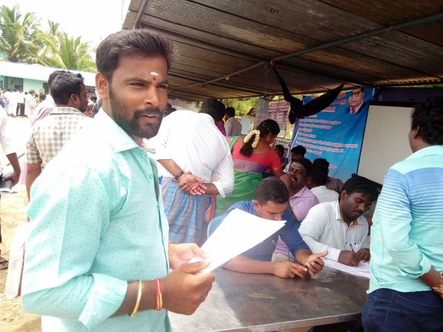 வாலிபர் வினோகர்