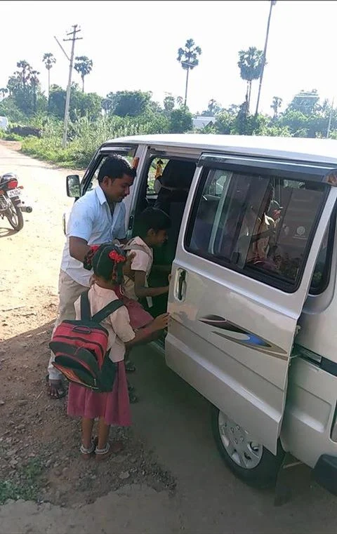 Government school