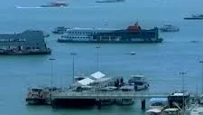 SHIP