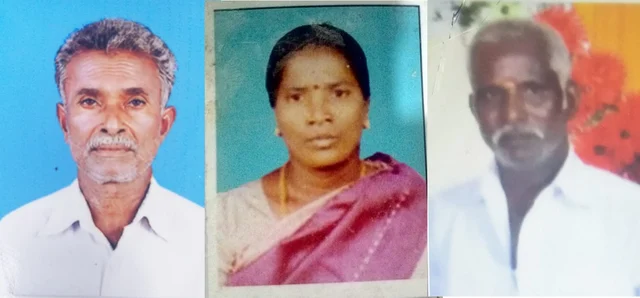 காணாமல் போனவர்கள்