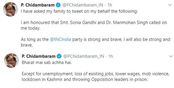 P. Chidambaram Tweet