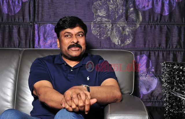 Chiranjeevi
