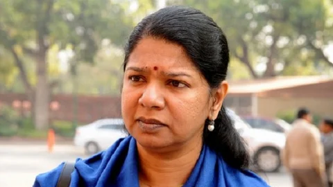 Kanimozhi
