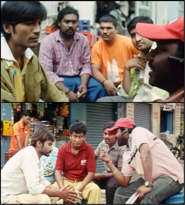 பொல்லாதவன் - ( அதை எப்படி என் வாயால சொல்லுவேன்)