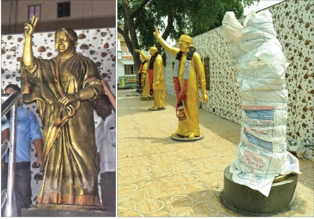 ஈரோடு பன்னீர் செல்வம் பூங்காவில் ஜெயலலிதா சிலை