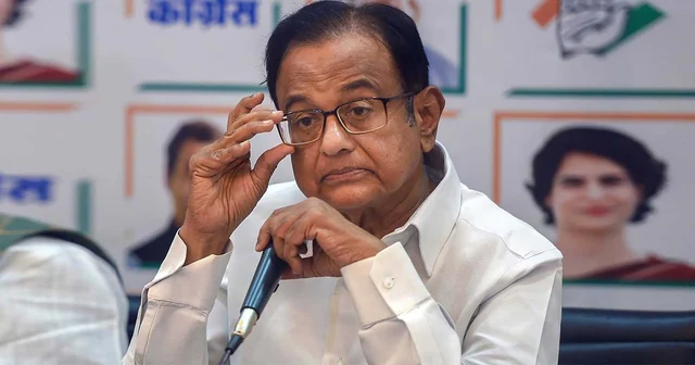 P Chidambaram