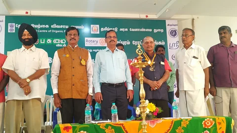 waste decomposer