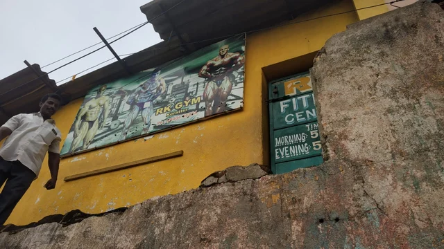 Shrinivasan's Gym centre