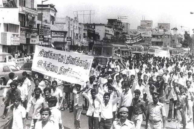 Anti Hindi Agitations