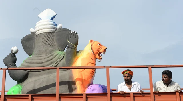 Ganesh Chathurthi