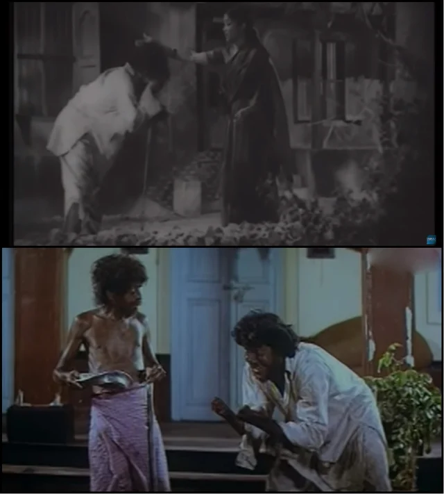 ரத்த கண்ணீர் - ரக்த கண்ணீரு