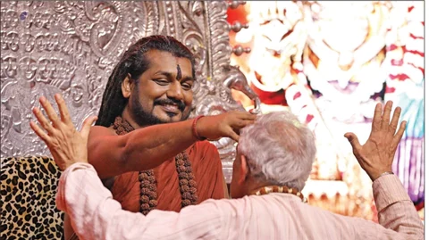 நித்தி
