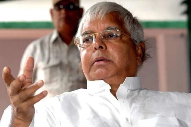 Lalu Prasad Yadav