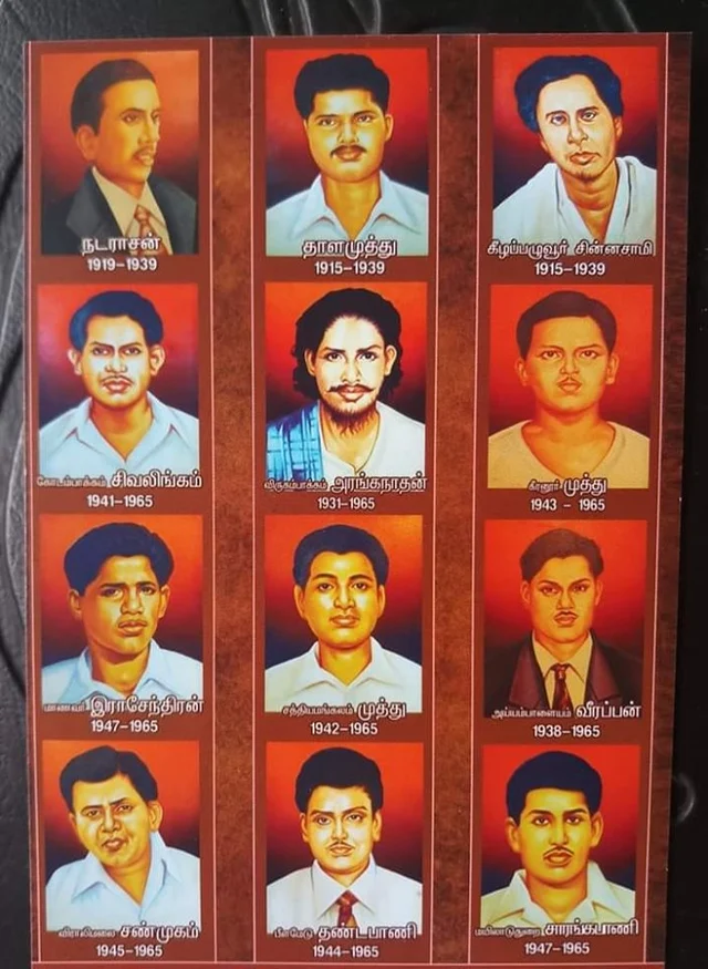 Martyrs