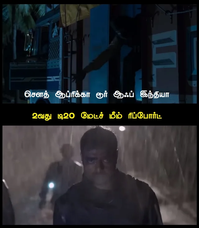 #IndvSA Meme Report