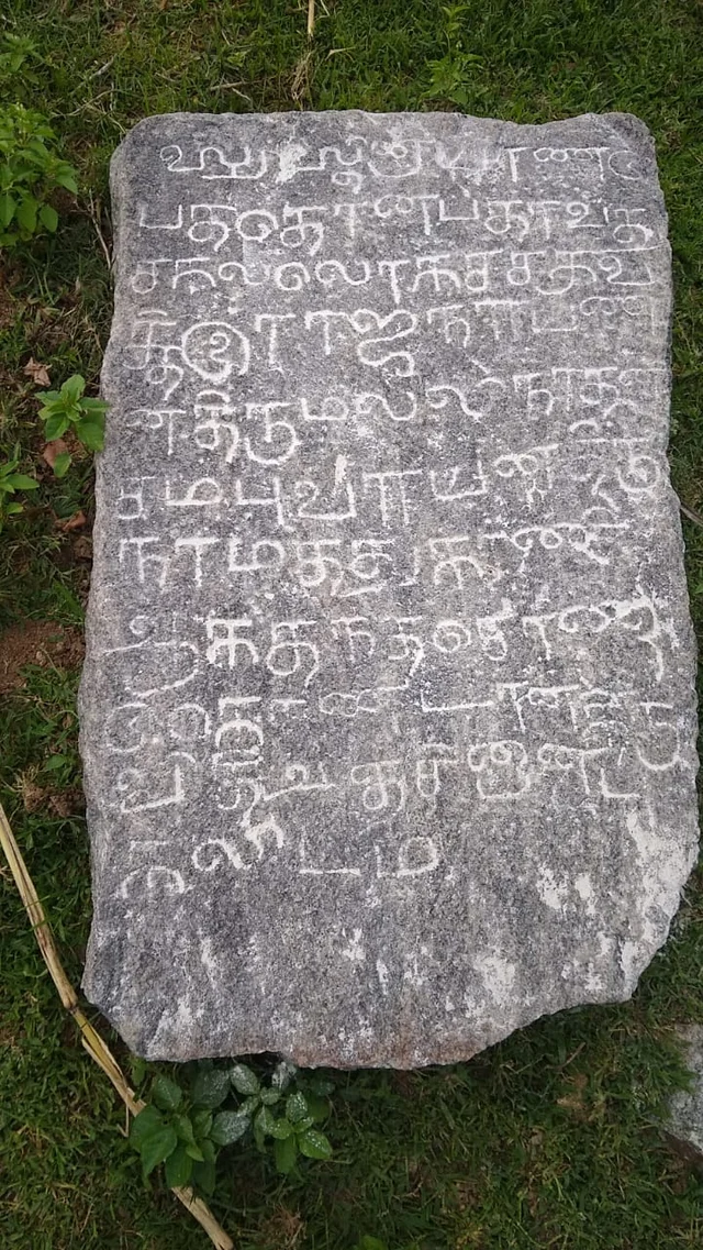 Inscription