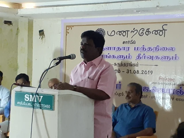 Ravikumar