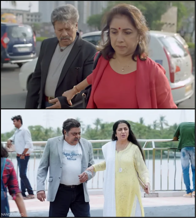 பவர் பாண்டி - அம்பி நிங் வயசாயிதோ