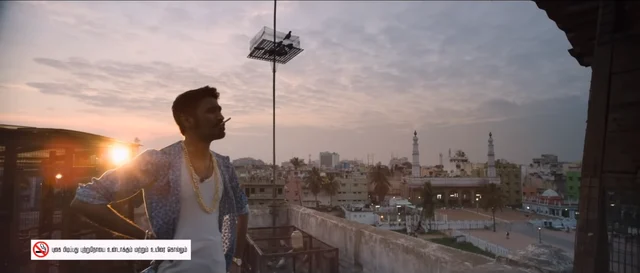 Don'u Don'u Don'u from Maari
