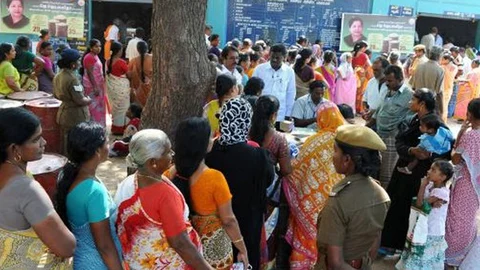 Ration Shop