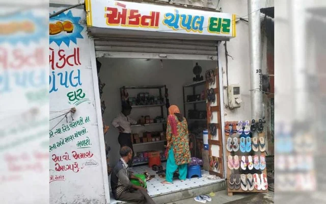 ‘Ekta Chappal Ghar’ Ashok shop