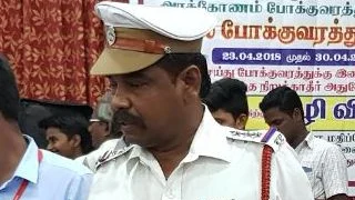 தற்கொலைக்கு முயன்ற இன்ஸ்பெக்டர்