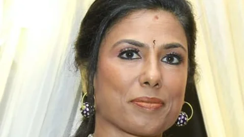 REETA