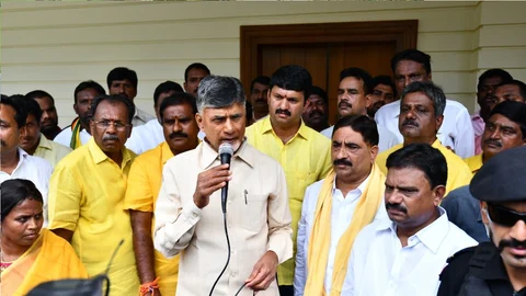 Chandrababu Naidu