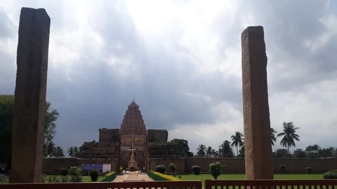 Gangaikonda Cholapuram