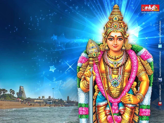 Murugan