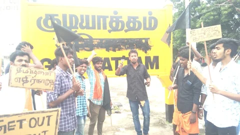 போராட்டம் செய்த தி.மு.க-வினர்