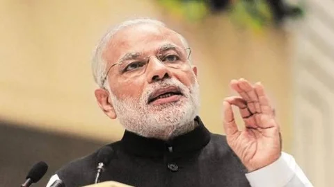 Modi